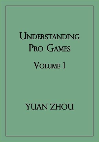 Understanding Pro Games