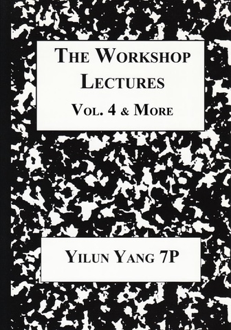 The Workshop Lectures